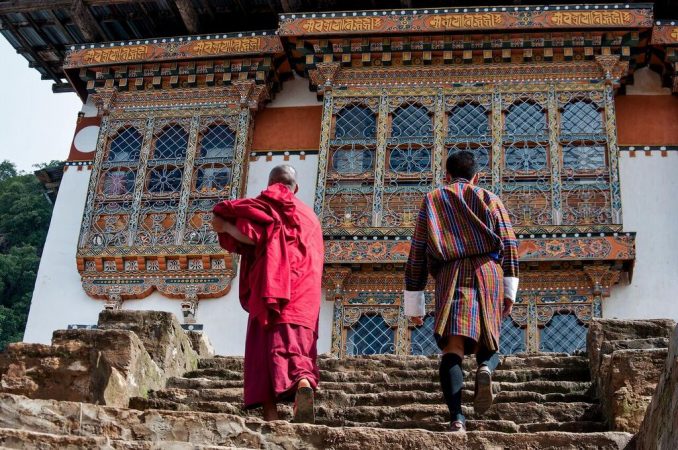 Nalanda Bhutan