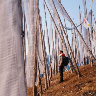 Treks and Trails Bhutan