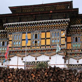 Farmstay Ura Bhutan