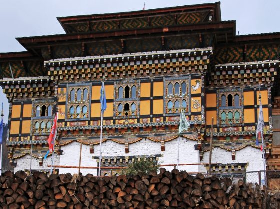 Farmstay Ura Bhutan
