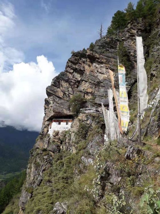 Rigsum Gompa Trashi Yangtse